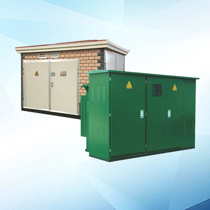 YB□-12预装式变电站