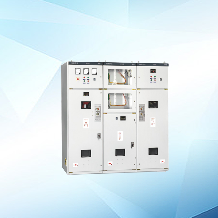 HXGN17-12箱式固定交流金属封闭开关设备
