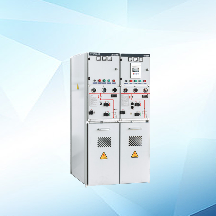 GTXGN-12智能固定绝缘柜