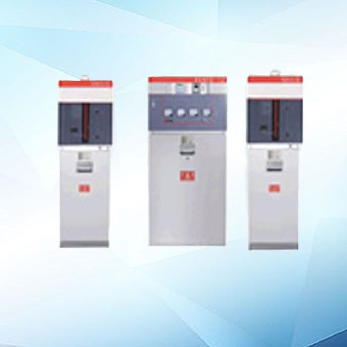 高压环网柜