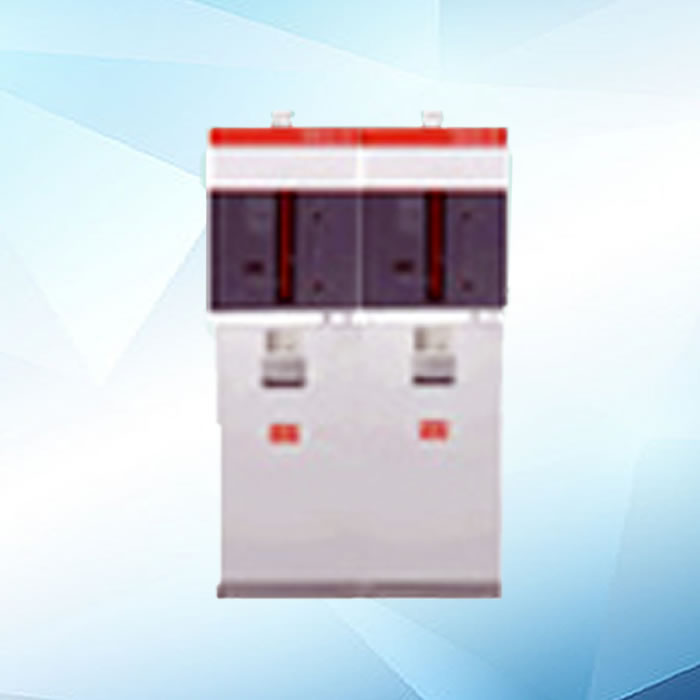 XGN高压环网柜系列