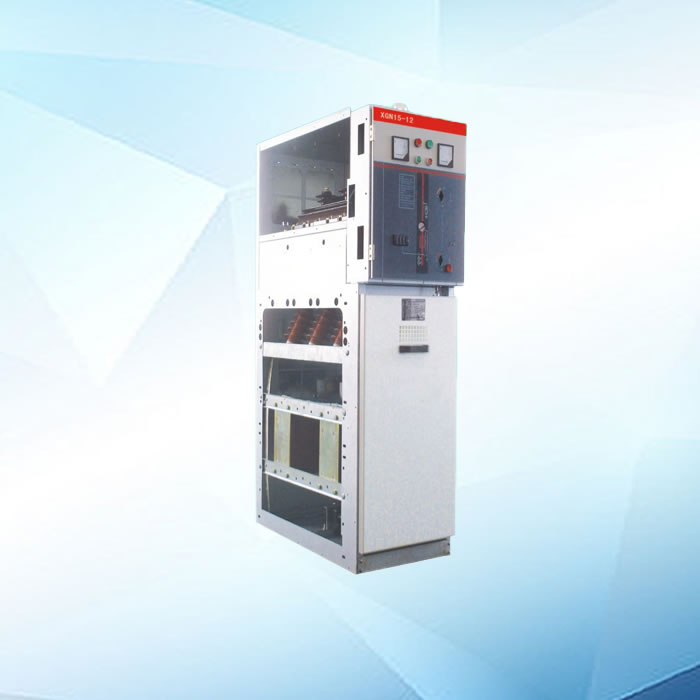 环网柜XGN15-12
