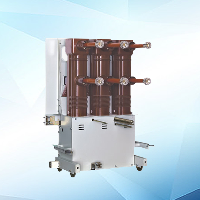 ZN85-40真空断路器