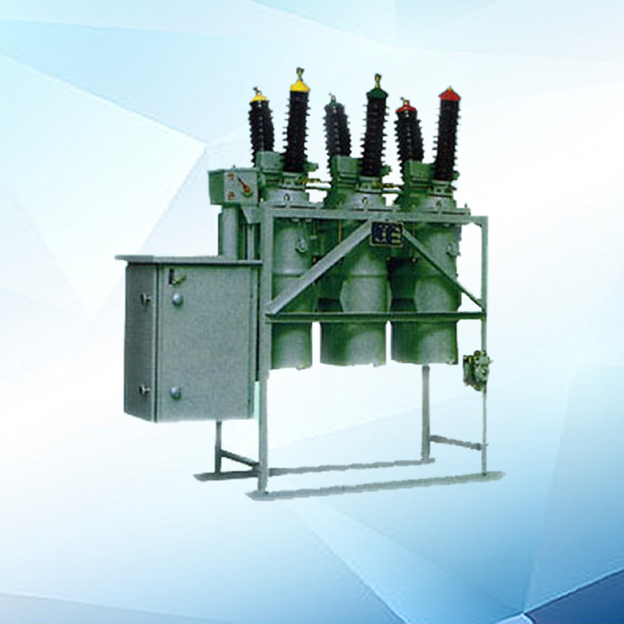 DW13高压多油断路器生产厂家