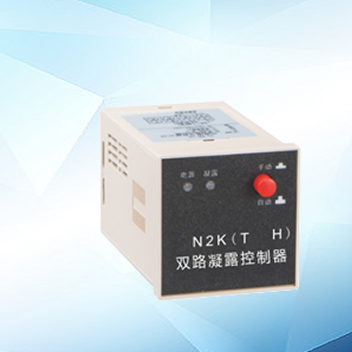 温度控制器系列生产厂家