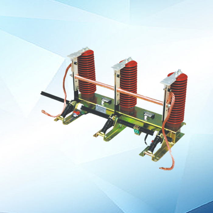 JN户内接地开关生产厂家