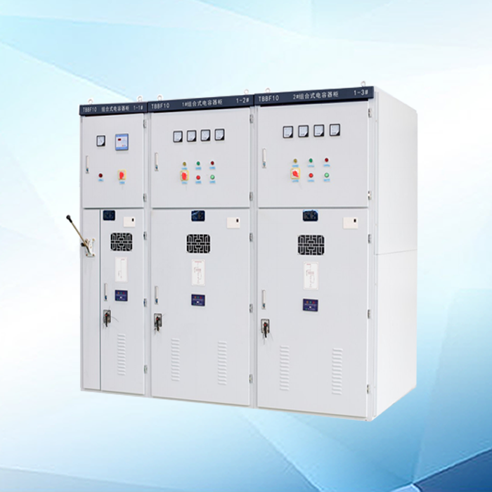 KYN28-12（Z）中置柜生产厂家