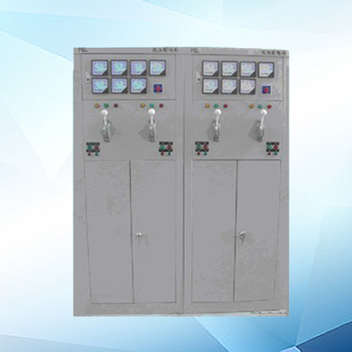 PGL动力柜生产厂家