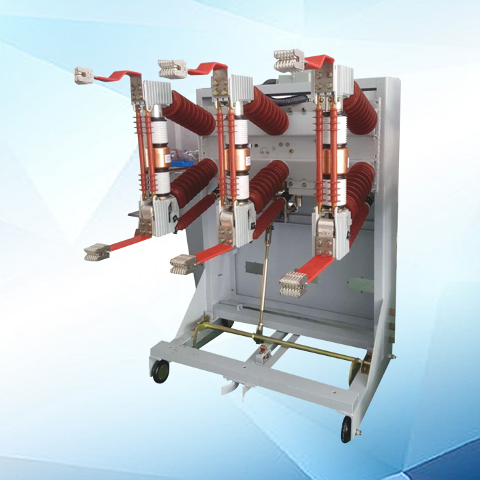 ZN12-40·5户内高压真空断路器手车