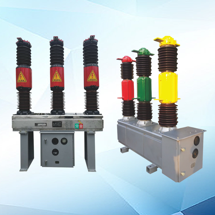 LW16-40·5户外六氟化硫断路器